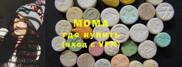 дживик Грязовец