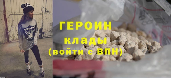 COCAINE Наволоки
