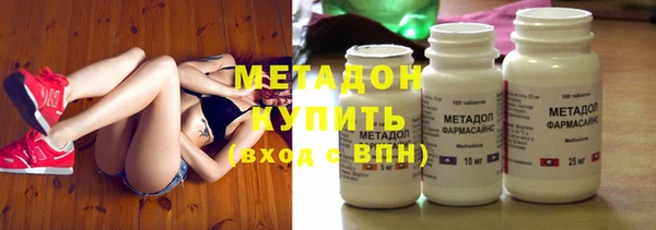 хмурый Навашино