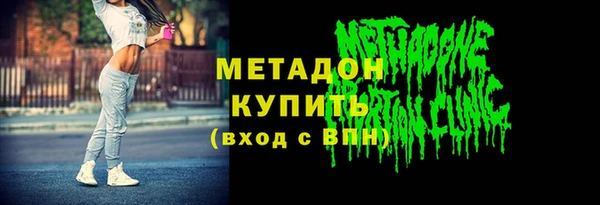 винт Гатчина