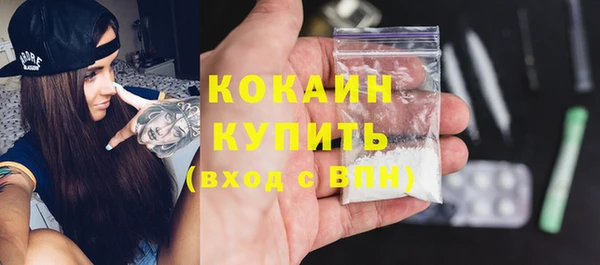 хмурый Навашино