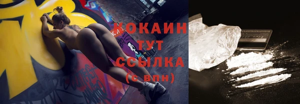 хмурый Навашино