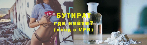 COCAINE Наволоки