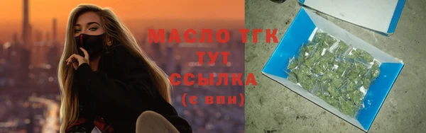 COCAINE Наволоки