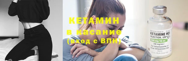 хмурый Навашино