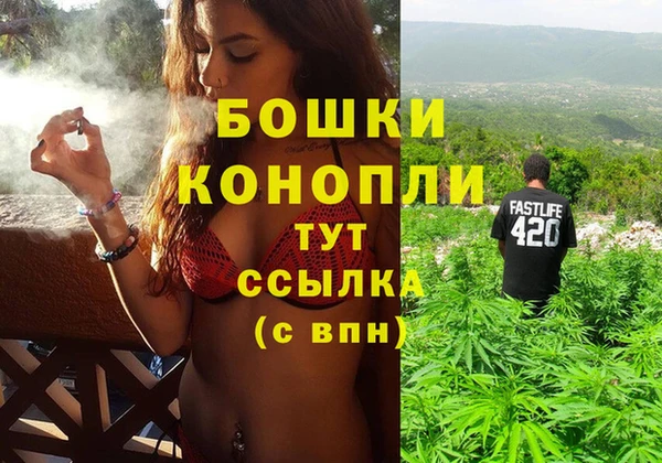 хмурый Навашино