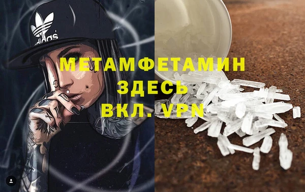 COCAINE Наволоки