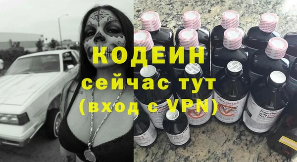 a pvp Снежинск