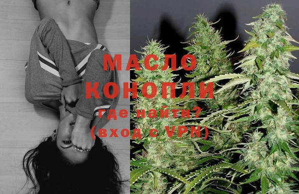 MESCALINE Михайлов