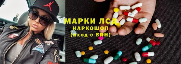 индика Михайловка
