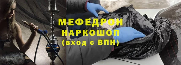 COCAINE Наволоки
