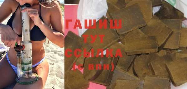 хмурый Навашино